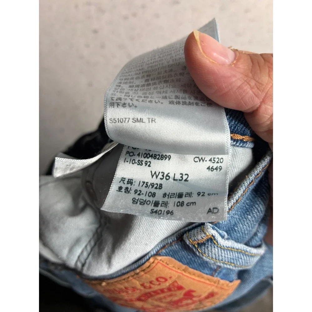 Levis 541 Athletic Taper Mens Blue Stretch Denim Jeans W36 L32 Medium Wash